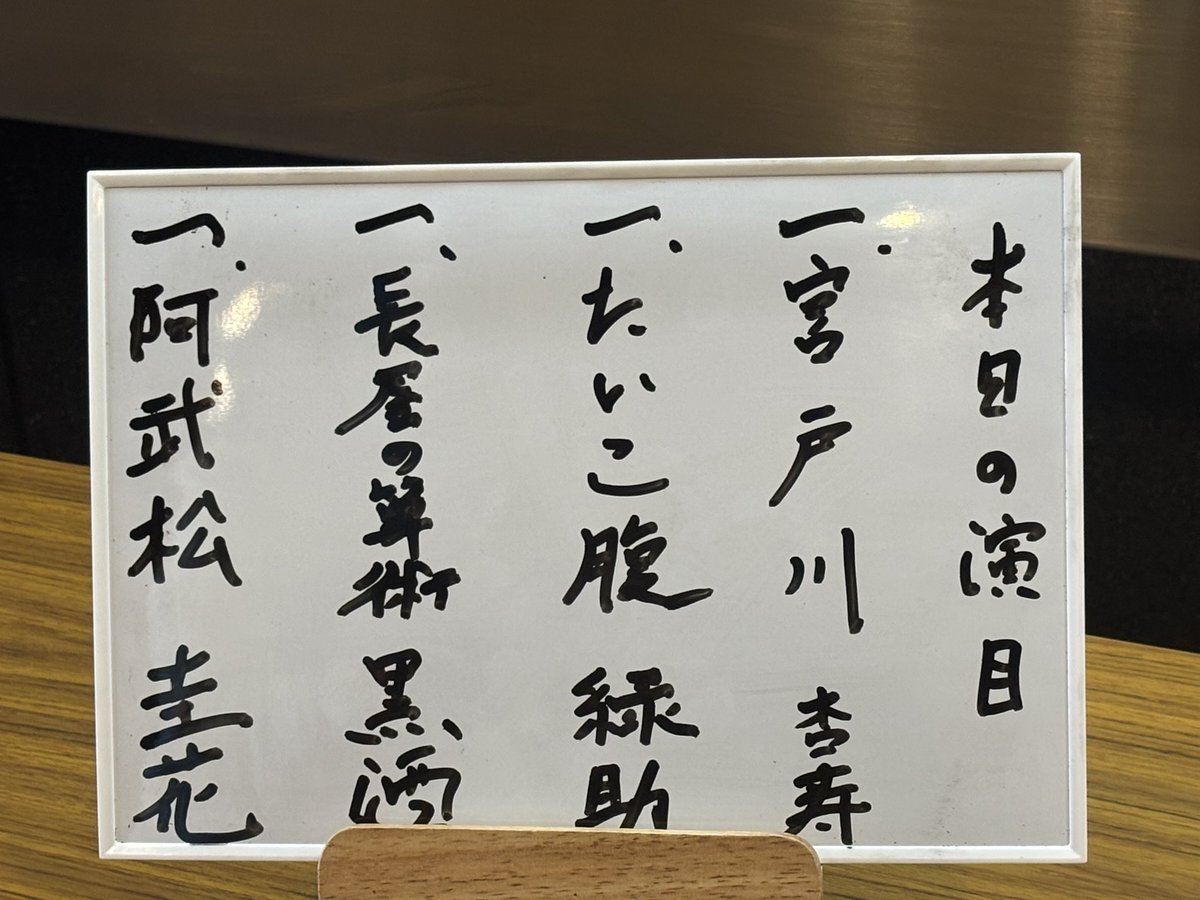 マリモ tweet media