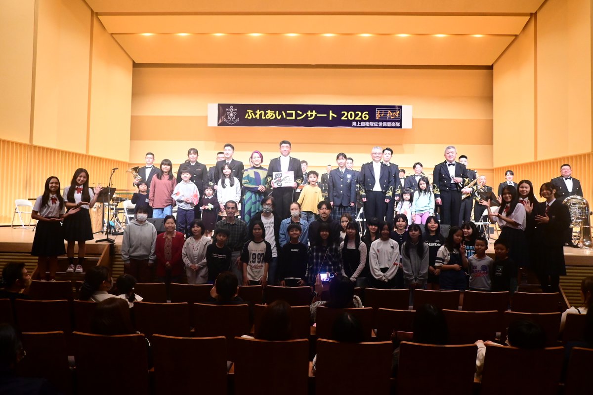 海上自衛隊　沖縄基地隊【公式】 tweet media