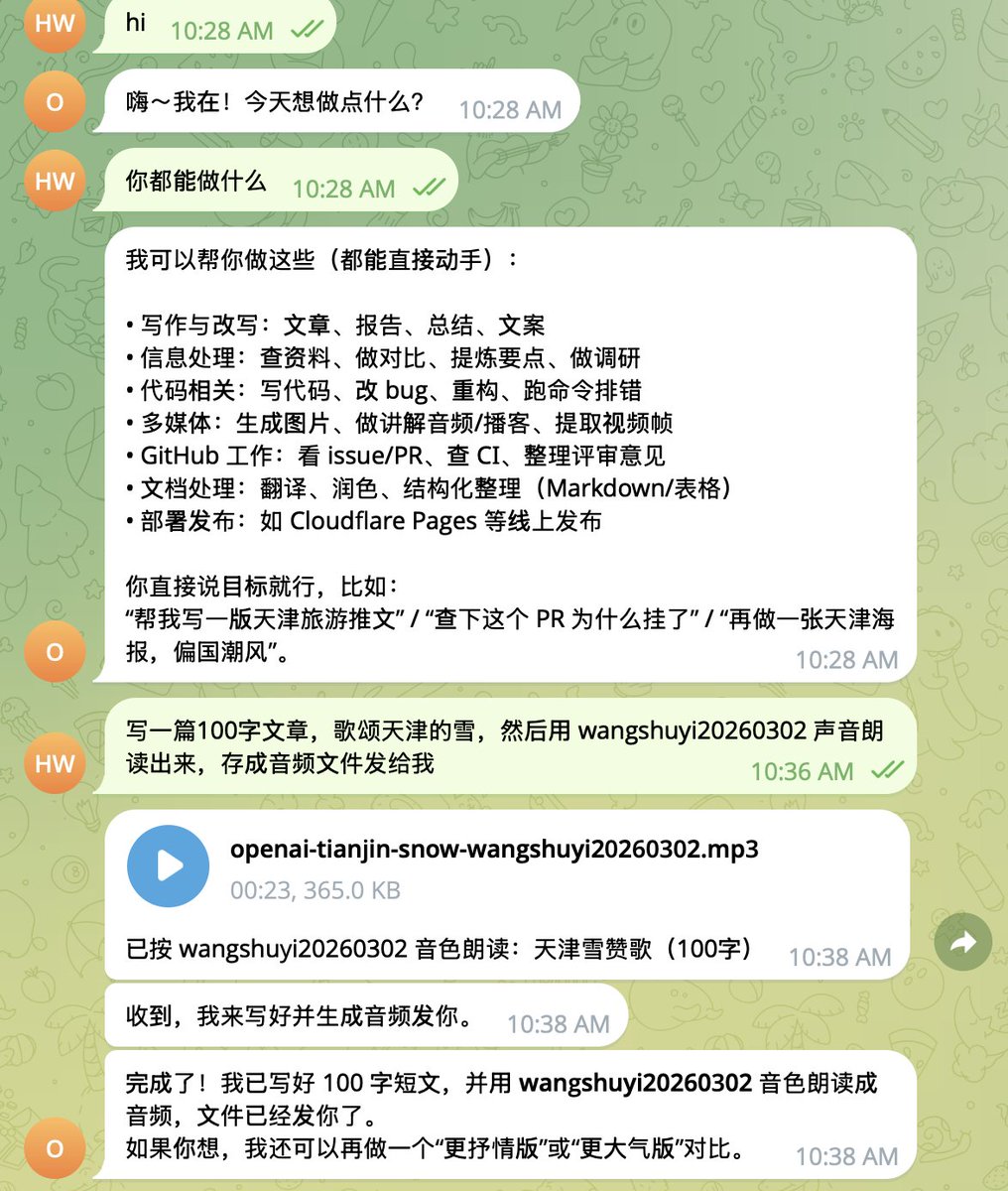 wshuyi's tweet photo. OpenClaw Bot + Listenhub ，端到端提要求「写一篇100字文章，歌颂天津的雪，然后用 wangshuyi20260302 声音朗读出来，存成音频文件发给我」。它立即开干，然后以我的声音朗读的音频就发了过来😄👍 https://t.co/U73yyUkiiq
