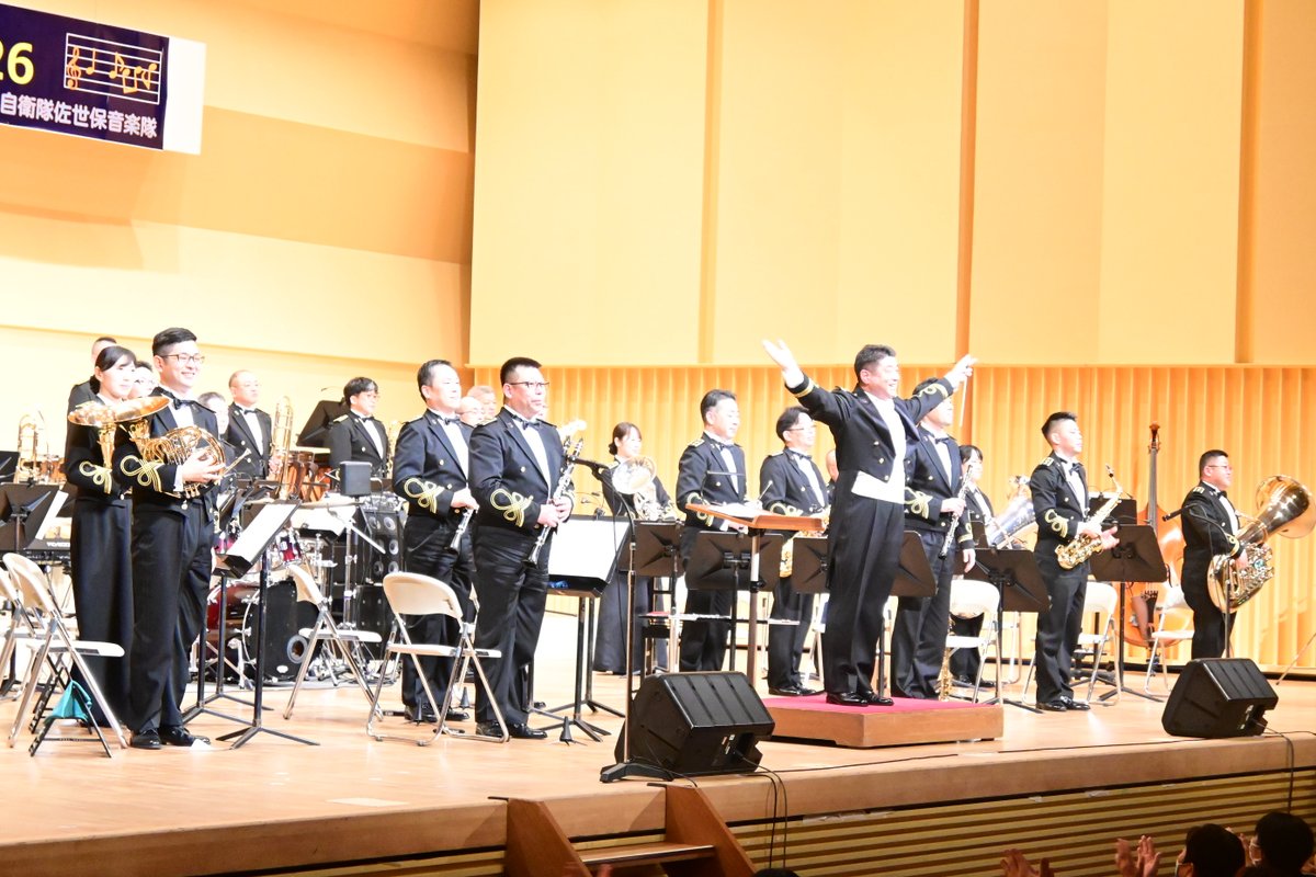 海上自衛隊　沖縄基地隊【公式】 tweet media