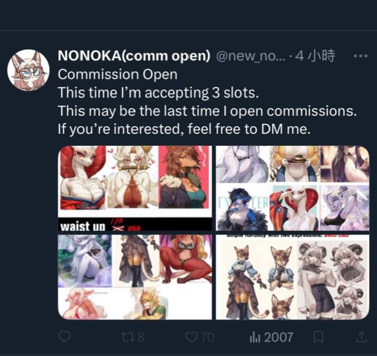 MangaKitsune#CommOpened tweet media