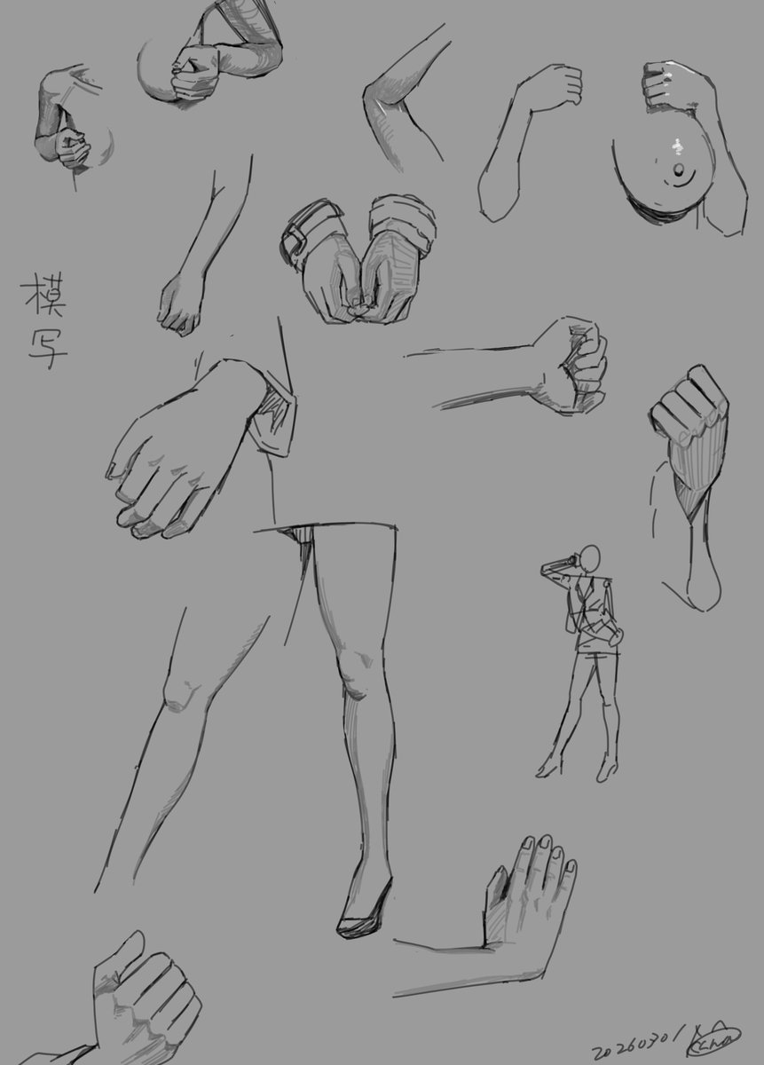 あまりに上げる新作絵がないので、普段 作業前にやってる手慣らし絵をアップ。こういうの以外は 好きな作家さんの絵とかAVの模写とかなので上げにくい 