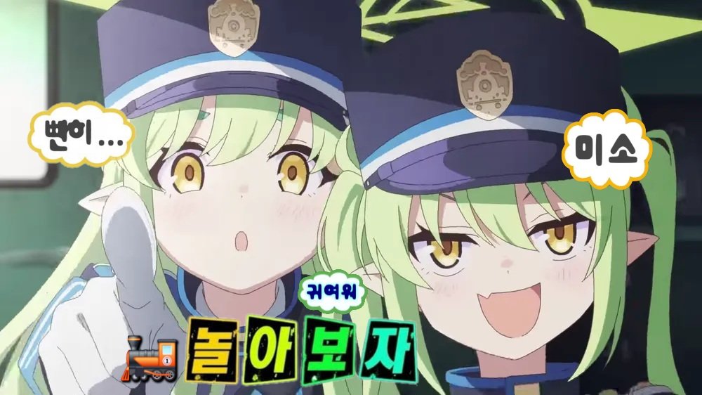 대이효 tweet media