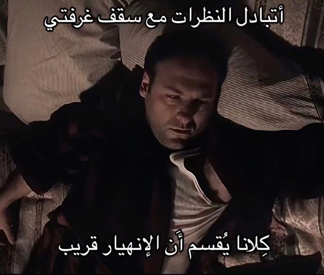 اللهم بلغنا