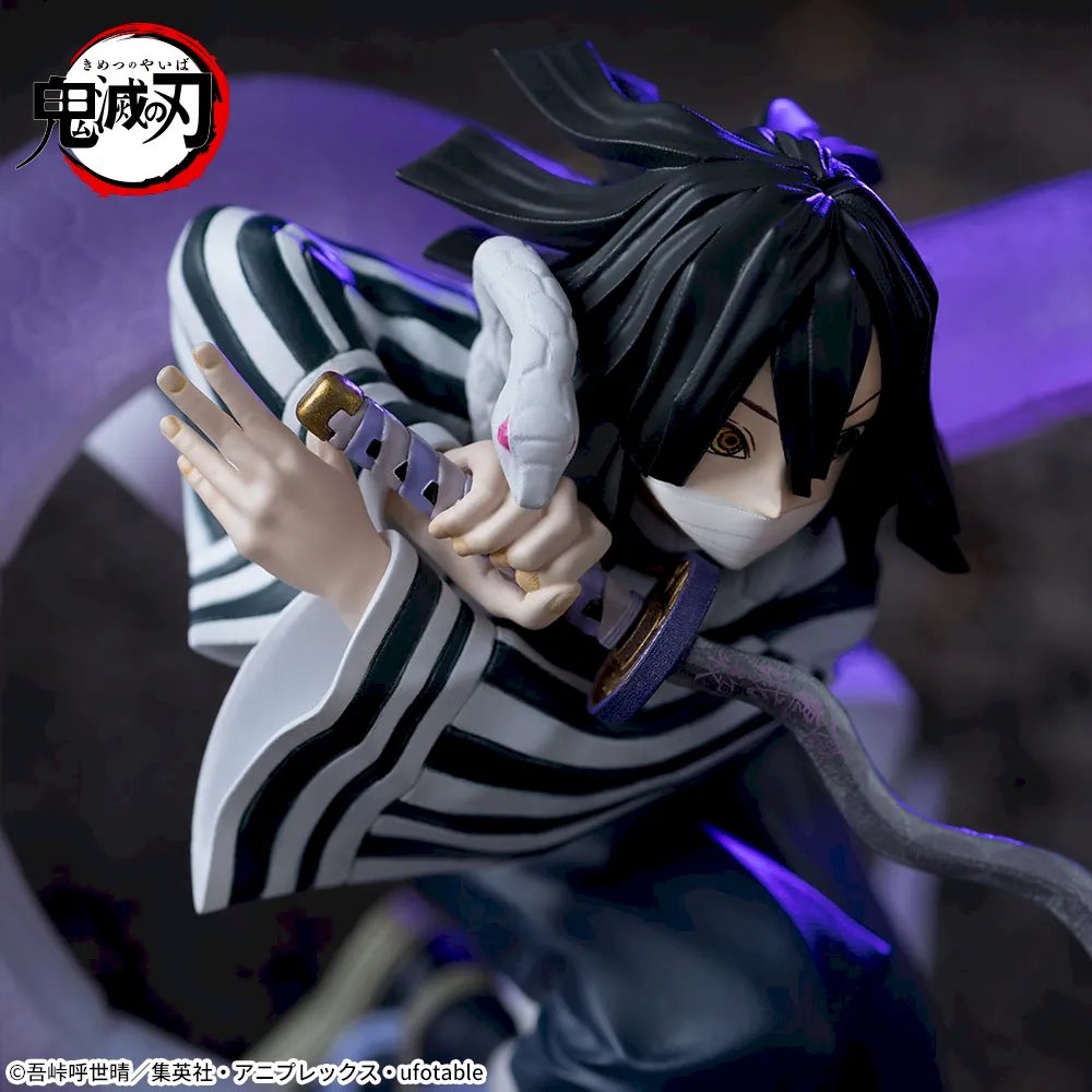 鬼滅の刃グッズ情報 (@kimetsugoods) / Posts / X