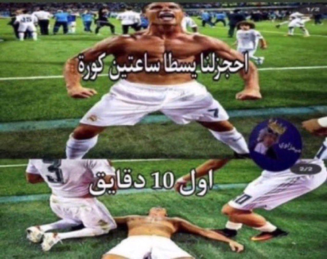 منيف tweet media