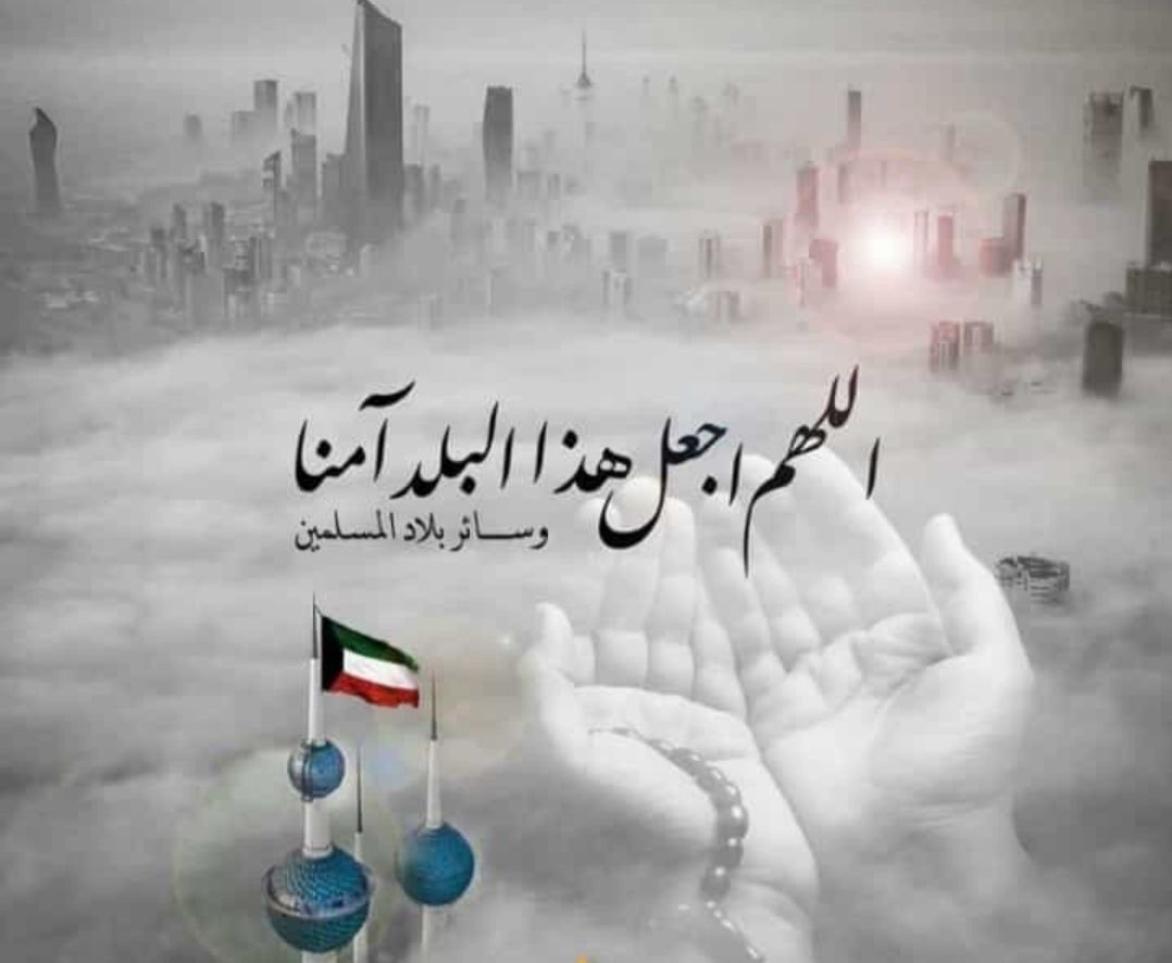 sara_al3's tweet photo. https://t.co/9nwtDA6h36