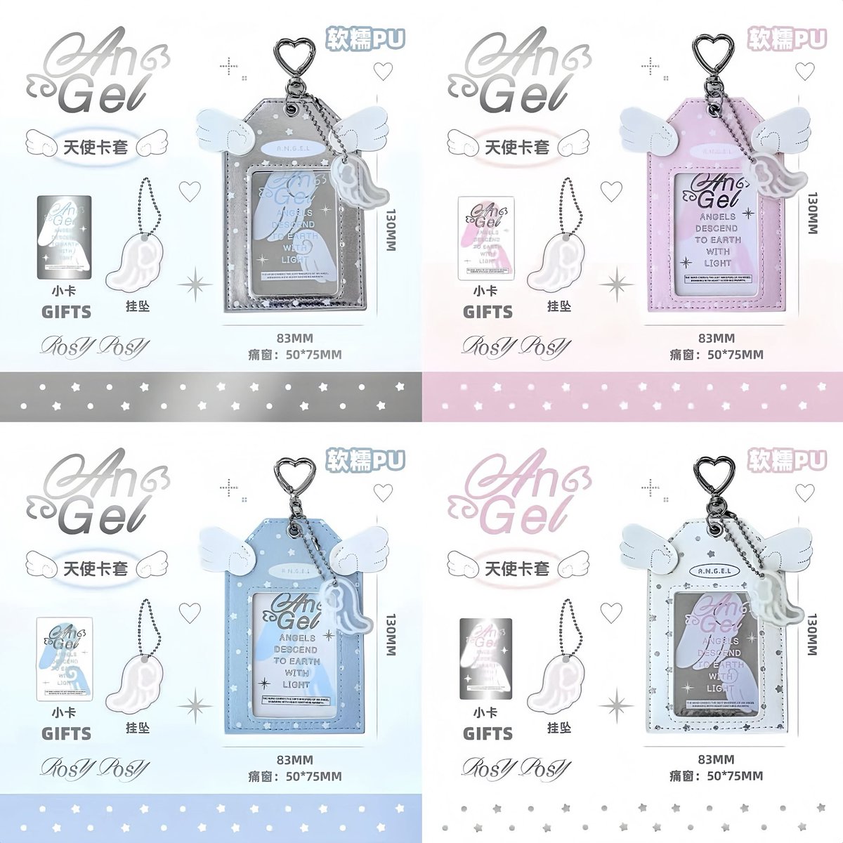 hrtxpjw's tweet photo. ⭐️ pre - order

🪽เฟรมการ์ด rosy posy

• อันละ 190฿
• รอของ 7-15 วัน
📦ค่าส่ง 40฿
สนใจ dm สั่งได้เลยนะคะ

#ตลาดนัดเฟรมการ์ด #ตลาดนัดillit #ตลาดนัดmanhwa #ตลาดนัดenhypen #ตลาดนัดบังทัน #ตลาดนัดive #ตลาดนัดbus #ตลาดนัดplave #ตลาดนัดh2h #ตลาดนัดlesserafim https://t.co/3aHRoTeDiy