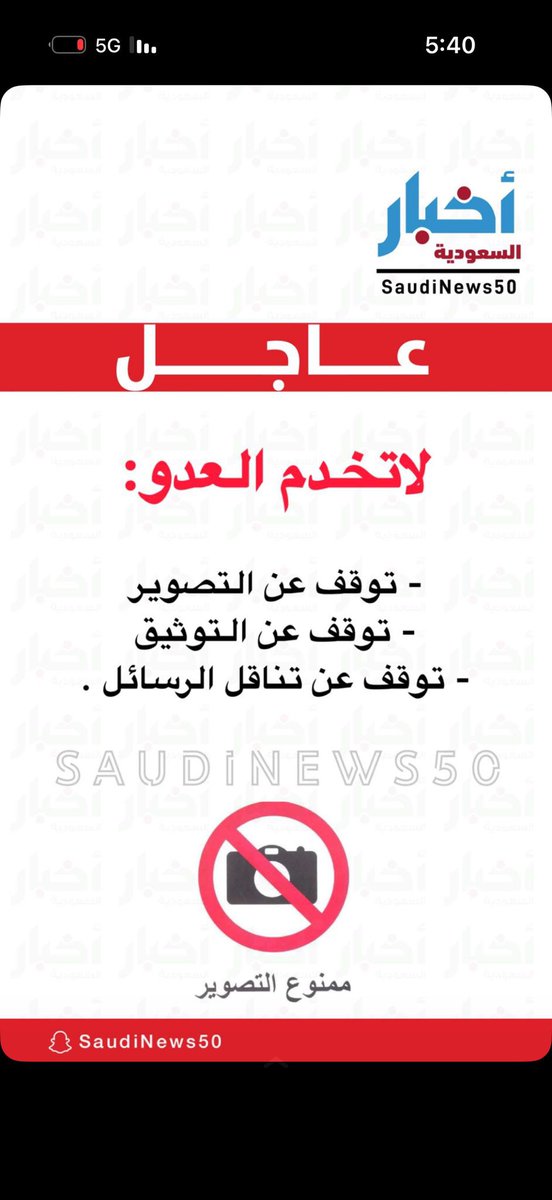 farag25749's tweet photo. #الجبيل https://t.co/DXPKzPA91h