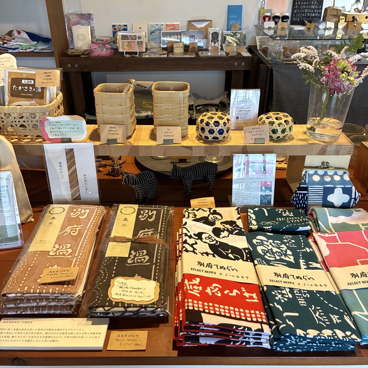 select_beppu's tweet photo. こんにちわ。
別府市中央町にあります
SELECTBEPPUです。
本日も17時まで
ご来店お待ちしています☺️
美味しいクッキーも入荷しています。

#別府
#大分
#別府土産 https://t.co/2Y5LwJchyg