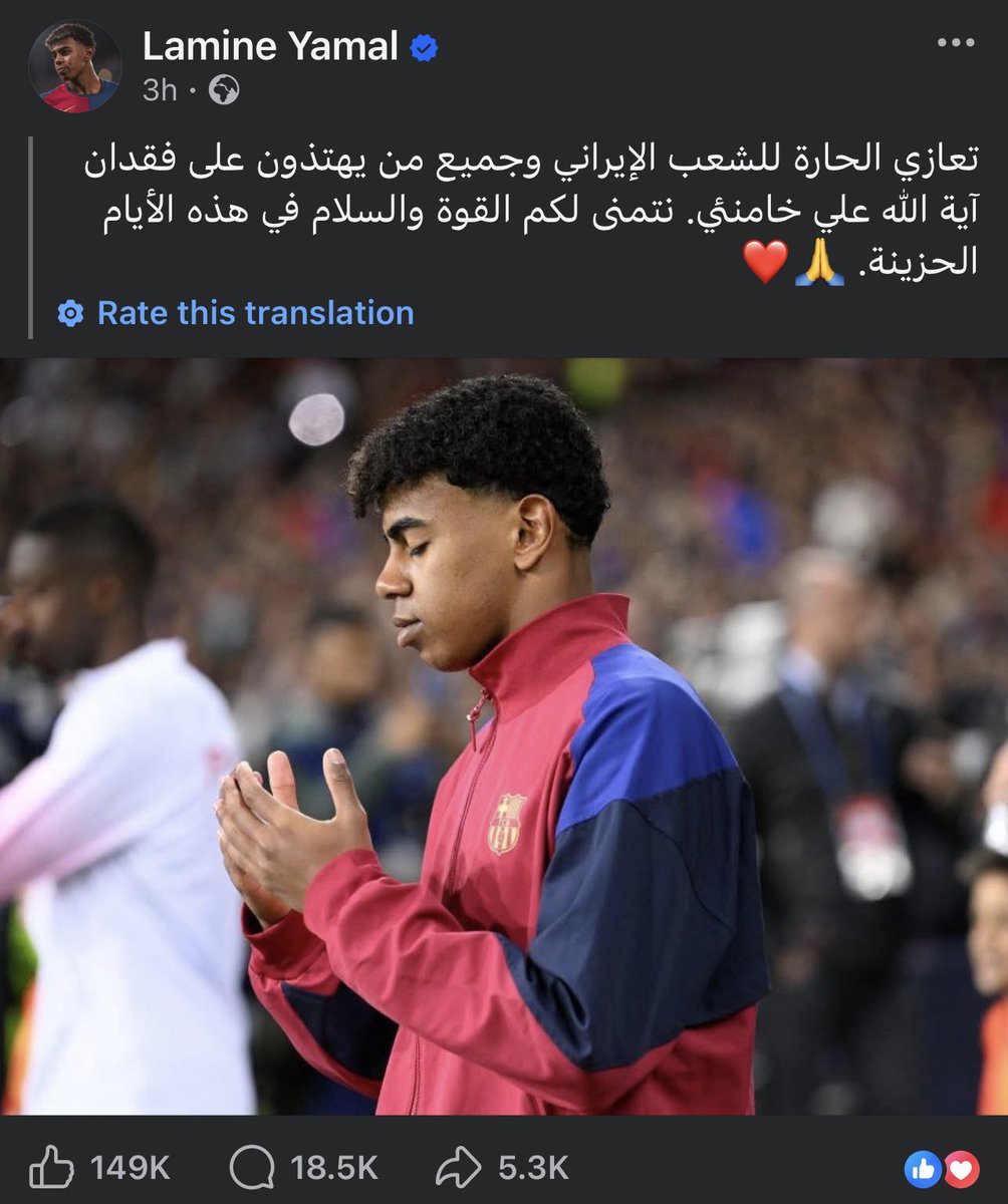 د.سعاد القيسي tweet media