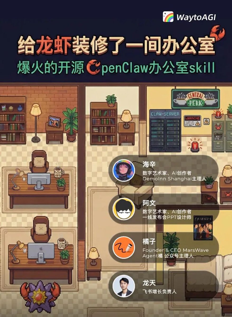 CryptoCat|猫姐🐈 tweet media