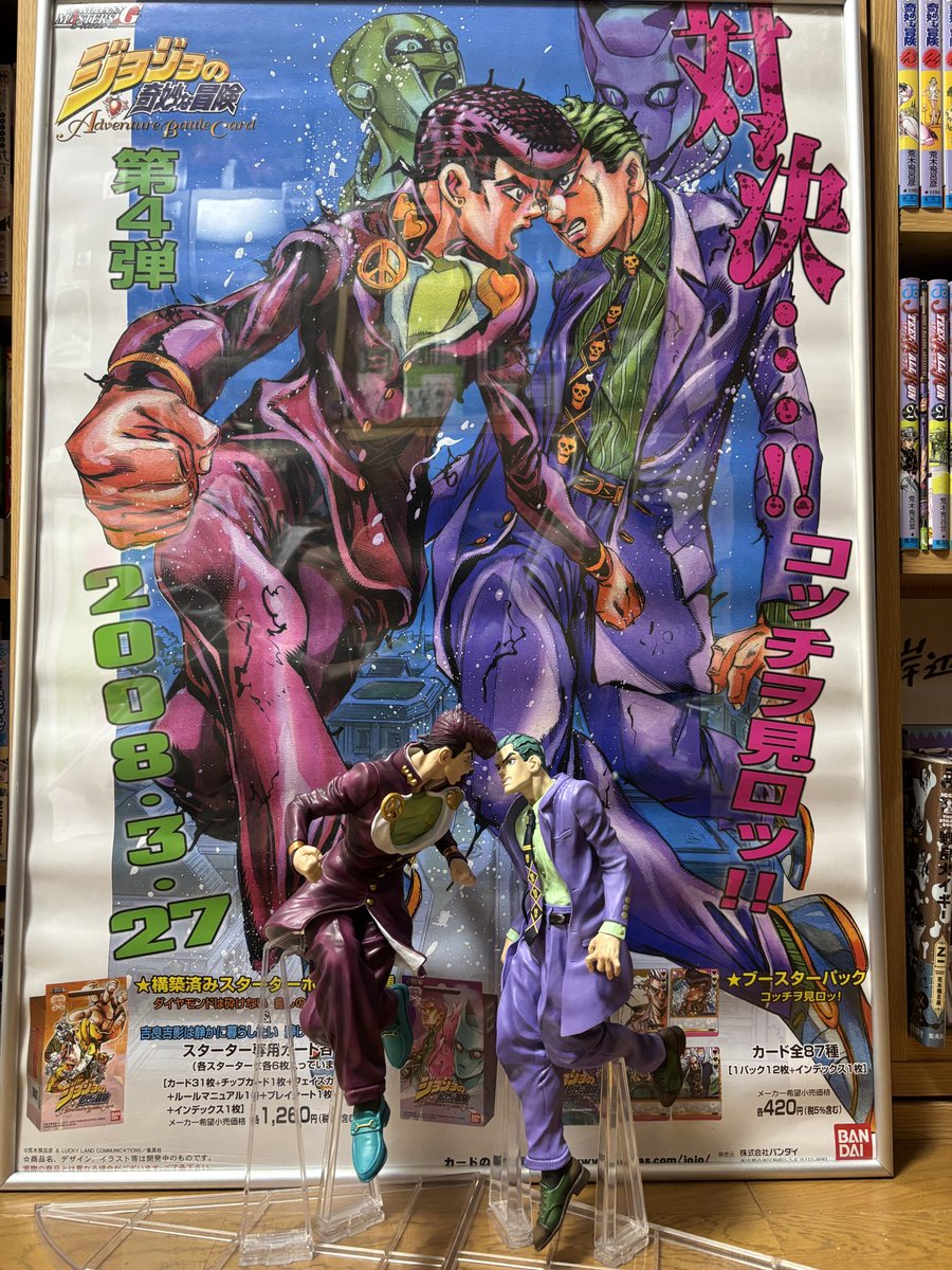 fuupiyo@remonnST (@fuupiyoremonnS2) / Posts / X