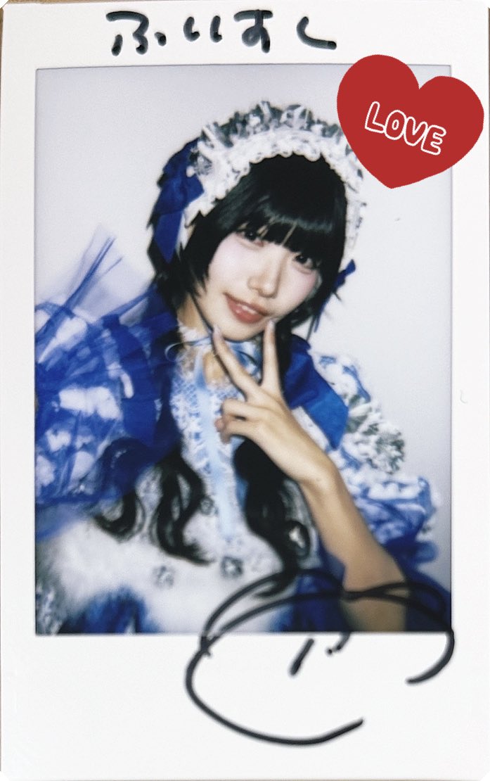 彩友ちゃん！ クリスマスオン特のチェキ届いたよ！😻 やっぱりあご