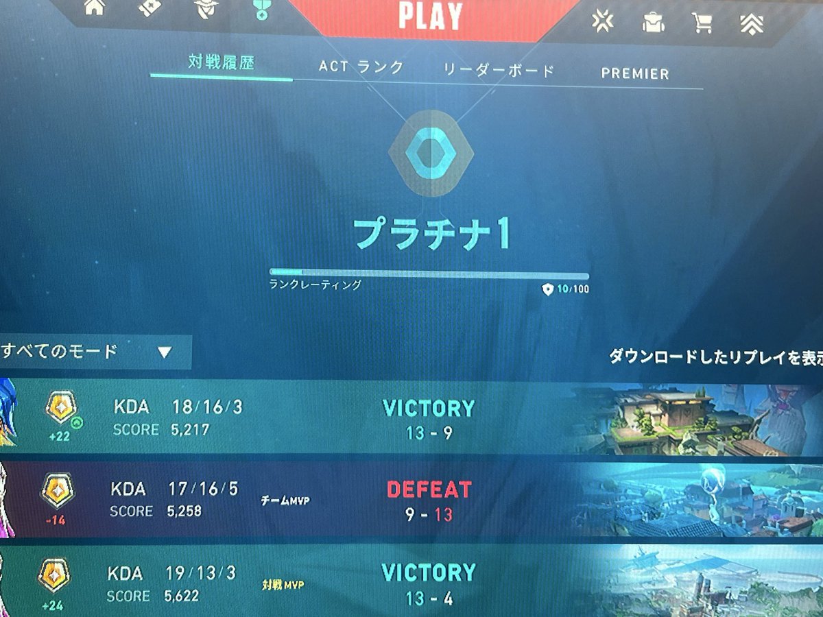 .ささき tweet media