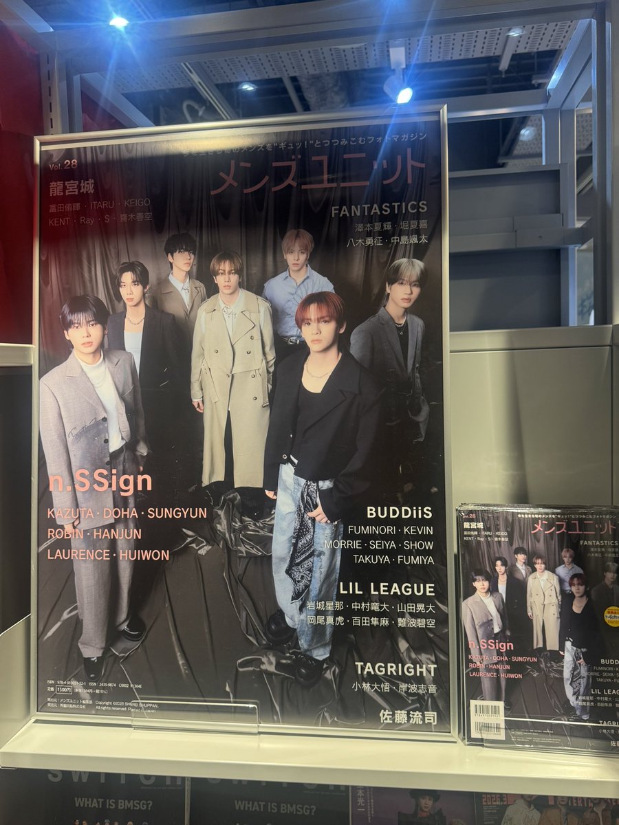 ゆきた🌟Yukita🔭COSMO (@yuki_ta1231) / Posts / X