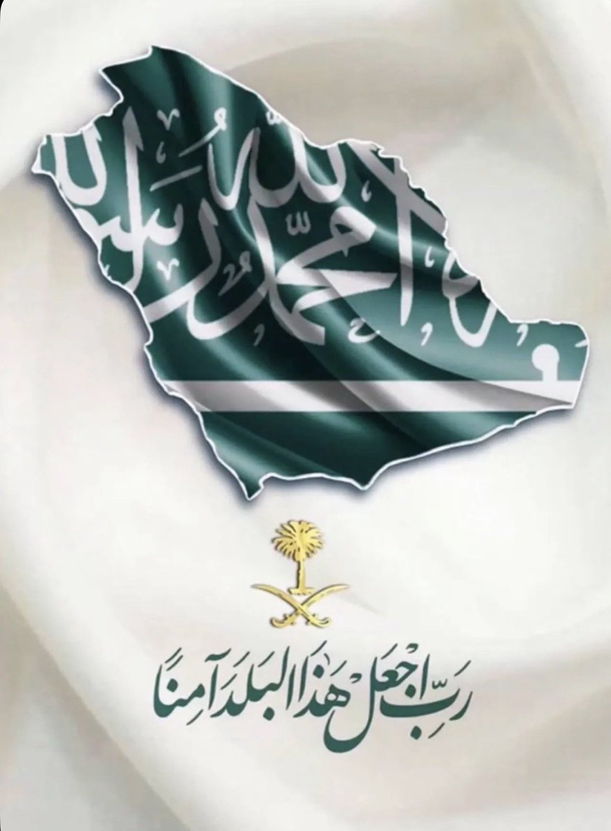 خالد بن محمد ♓️ (@kbs7733) on Twitter photo 