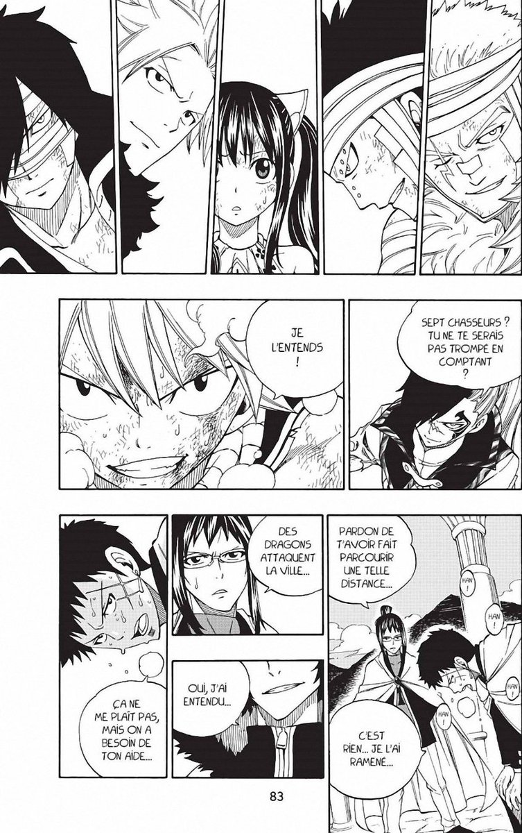 Rayanⵣ❄️ tweet media