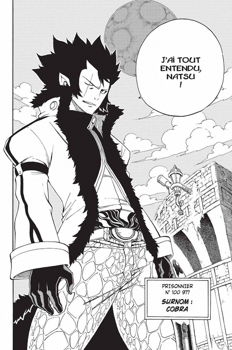 Rayanⵣ❄️ tweet media