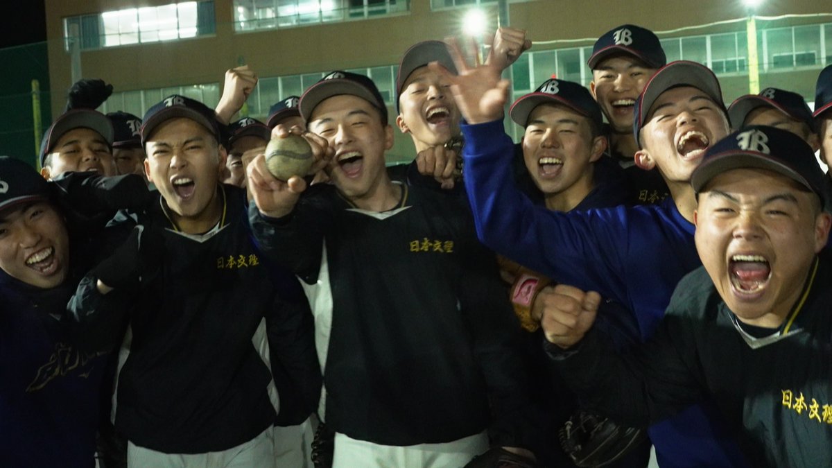 毎週火曜よる放送中！／ 📺「 #夢のスタート 」 ⏰3月3日（火）よる