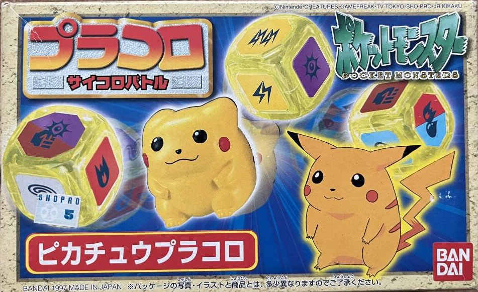 ポケゲトちゃんねる＠ポケモンカードまとめ (@PokeGetInfoMain