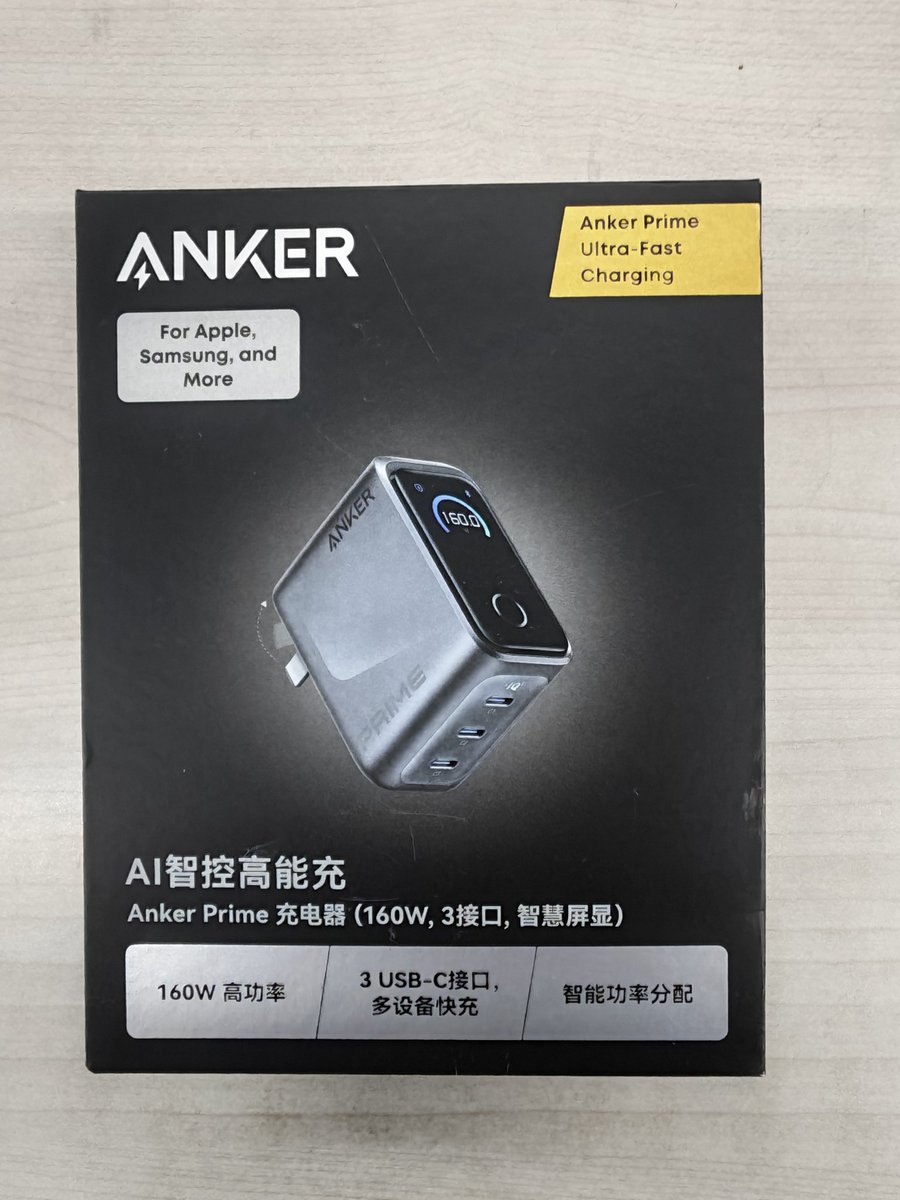 周树人_TrolledEC tweet media