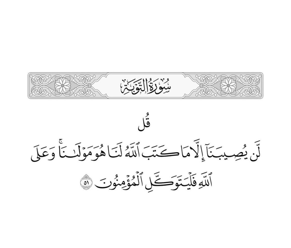 tmhs55's tweet photo. #الكويت 
#kuwait https://t.co/iKVMAIsdIR