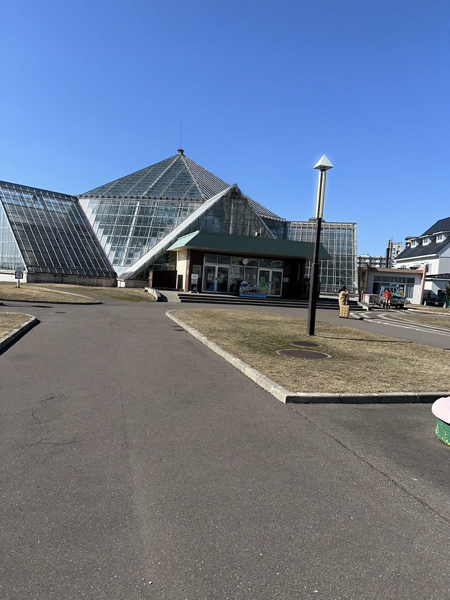 今日猿🐒植物🪴行ってきた