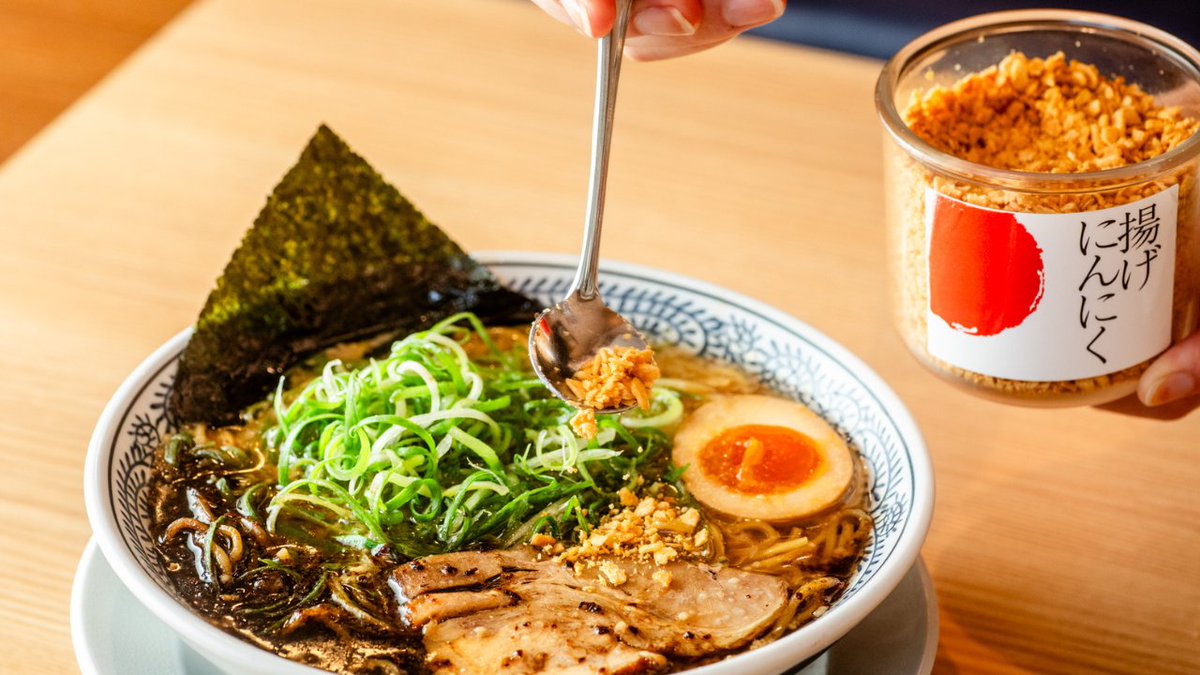 丸源ラーメン【公式】 (@marugen_ramen_) / Posts / X