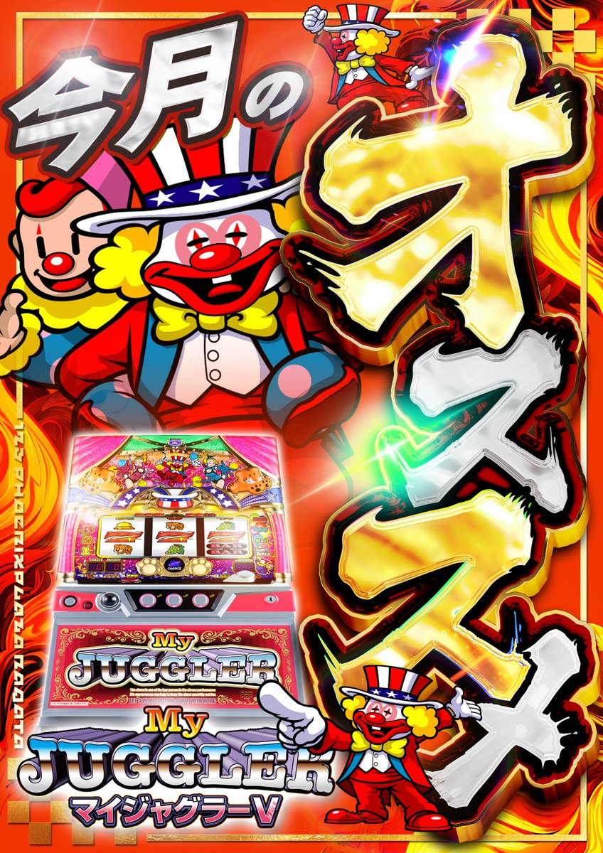 こんにちは‼️ 123長田店です✨ 本日もご来店 お待ちしております