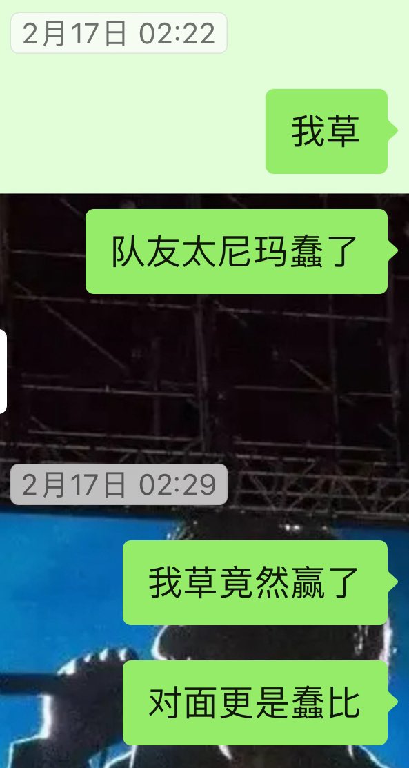quqq5128's tweet photo. 我的游戏日常 https://t.co/DM8IY8nRB8
