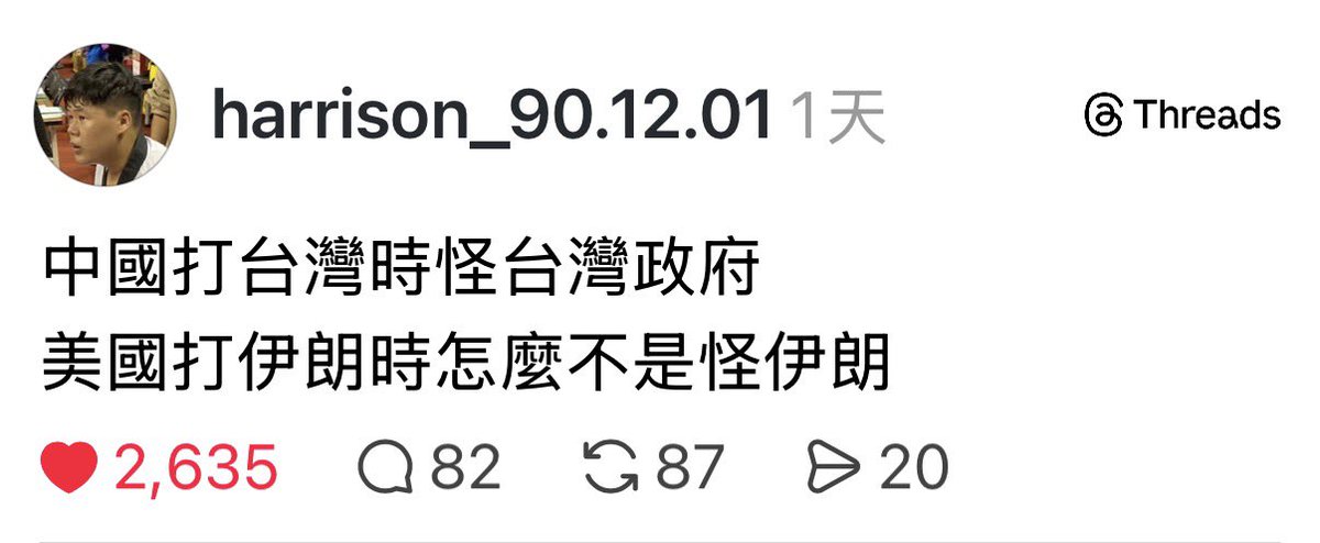 takumi tweet media