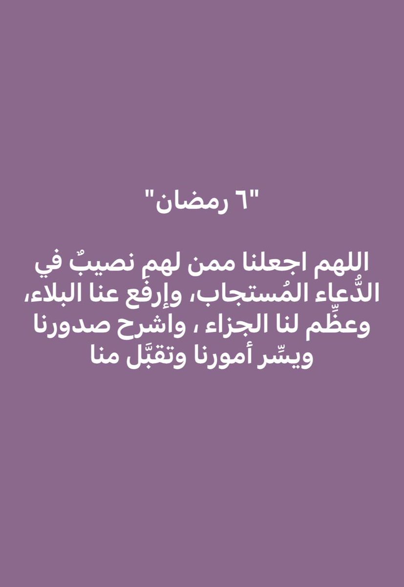 matafal's tweet photo. @anas_266 https://t.co/00ACzzM7Qj