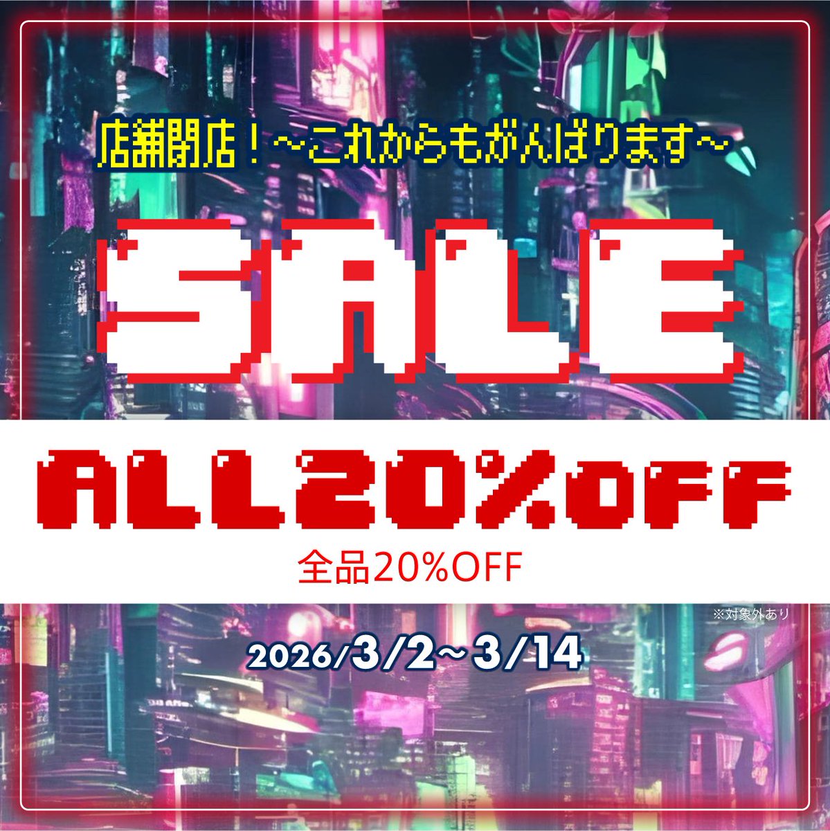 ナードギャルるんるん tweet media