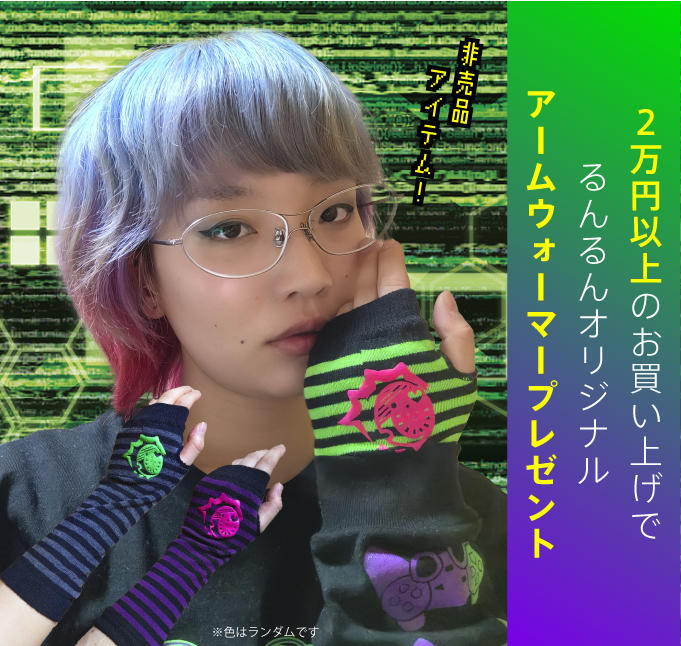 ナードギャルるんるん tweet media