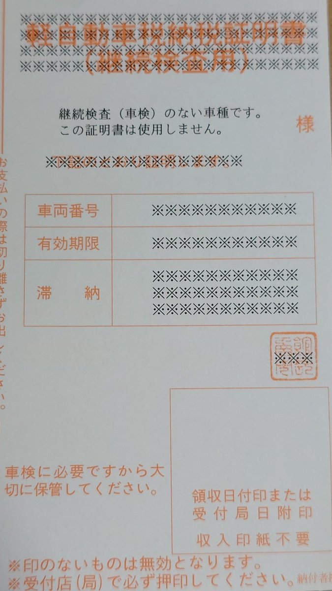 Post by 𝗧𝗟𝗙𝗪🔫🅣𝗵𝗲 🅛𝗮𝘀𝘁 🅕𝗶𝗻𝗴𝗲𝗿 🅦𝗼𝗿𝗸 on X