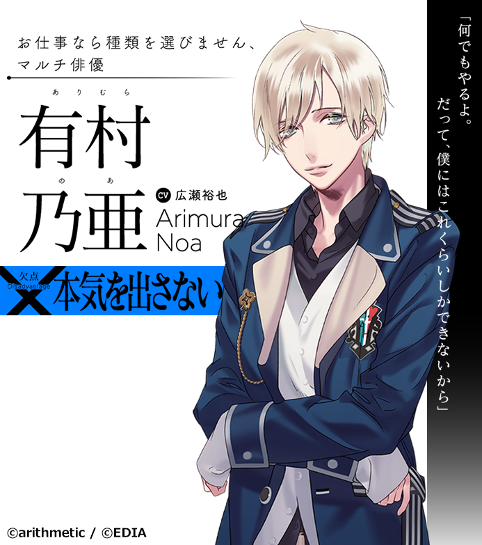 Blackish House公式 (@Blackish_H_hb) / Posts / X