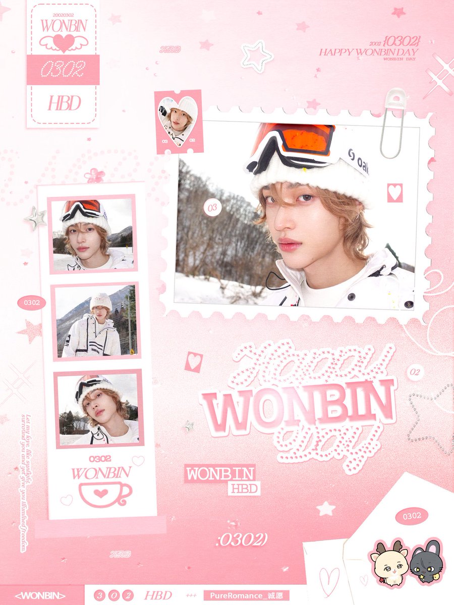 PureRomance_诚愿 tweet media