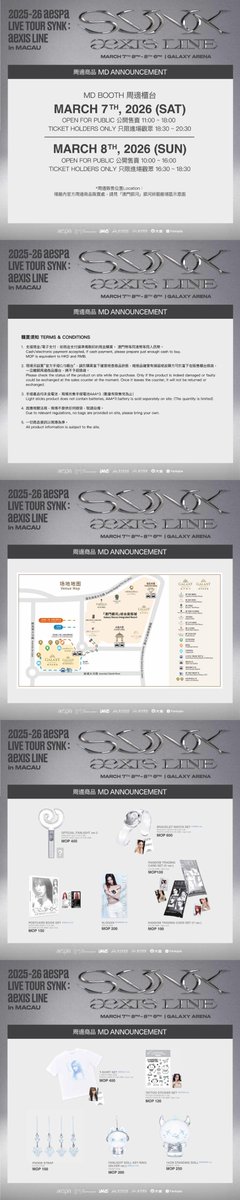 iMe MACAU tweet media