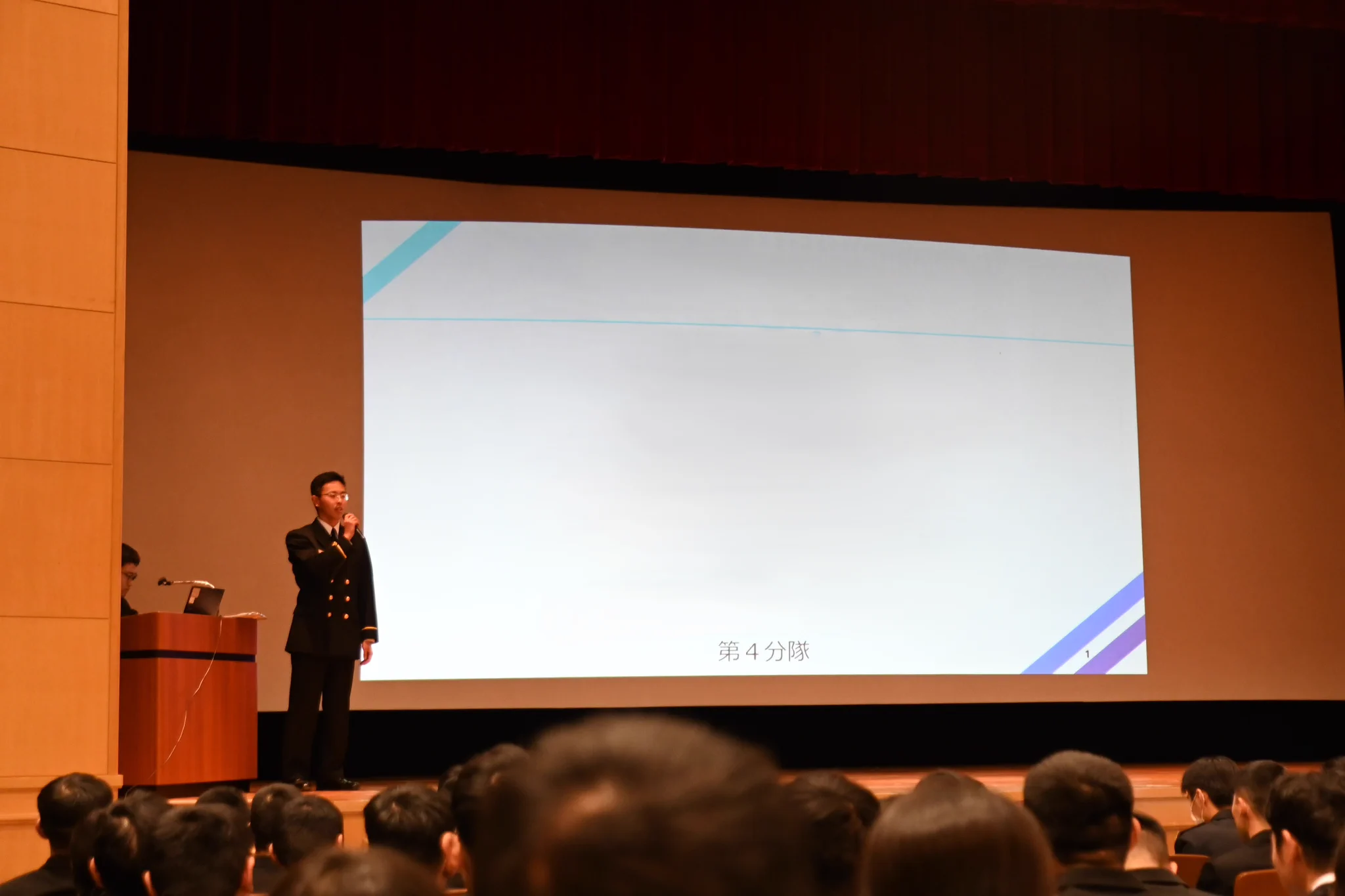 海上自衛隊 幹部候補生学校 on X: 