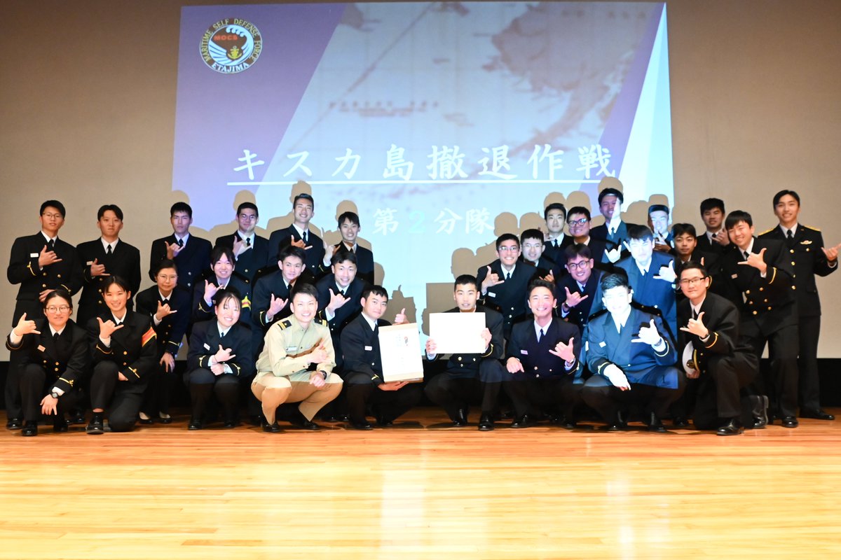 第1学生隊の各分隊（第76期一般幹部候補生課程）は、戦史に関する