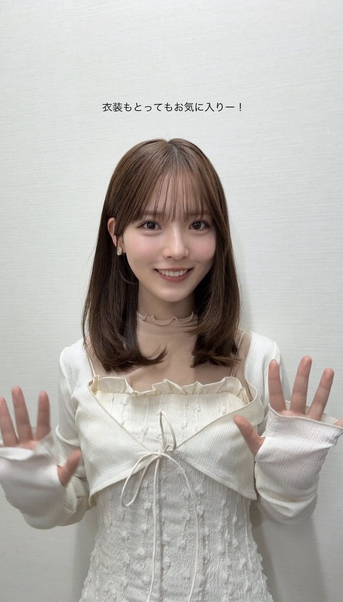 🌻中嶋優月🍀 (@yuzukiarchive) / Posts / X