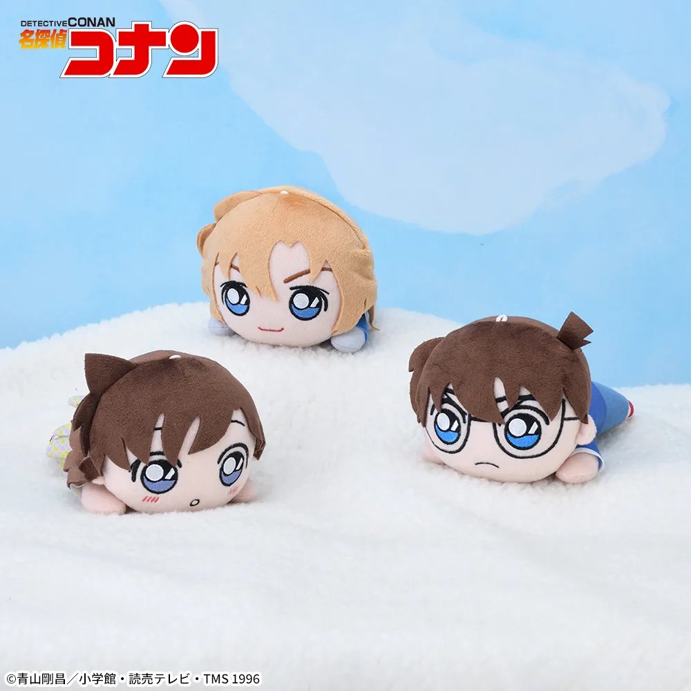 2026年4月10日より順次登場 名探偵コナン 寝そべり ぬいぐるみ～風の