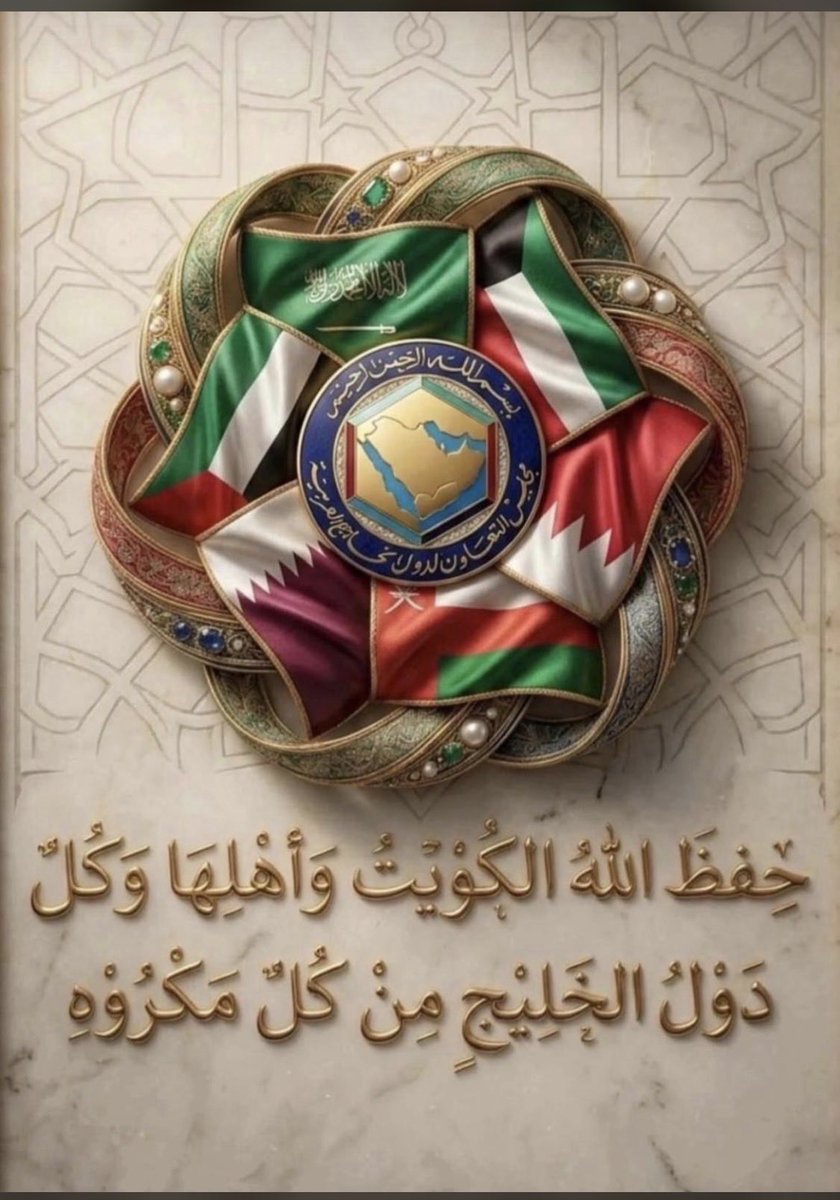 فيصل السبيل (@passwordq8) on Twitter photo 