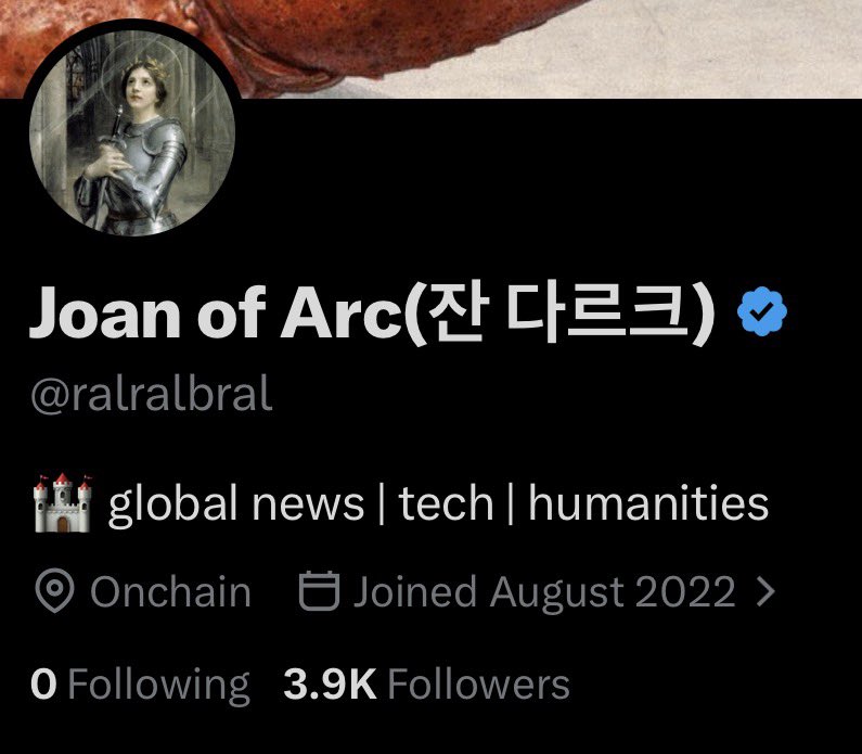 잔 다르크🦞 tweet media