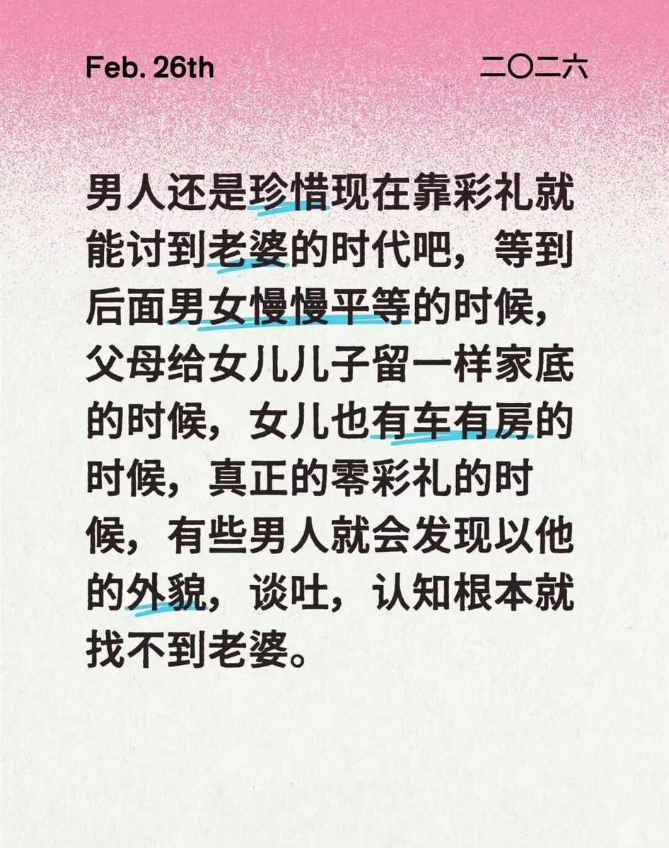 The Gulag Bot tweet media