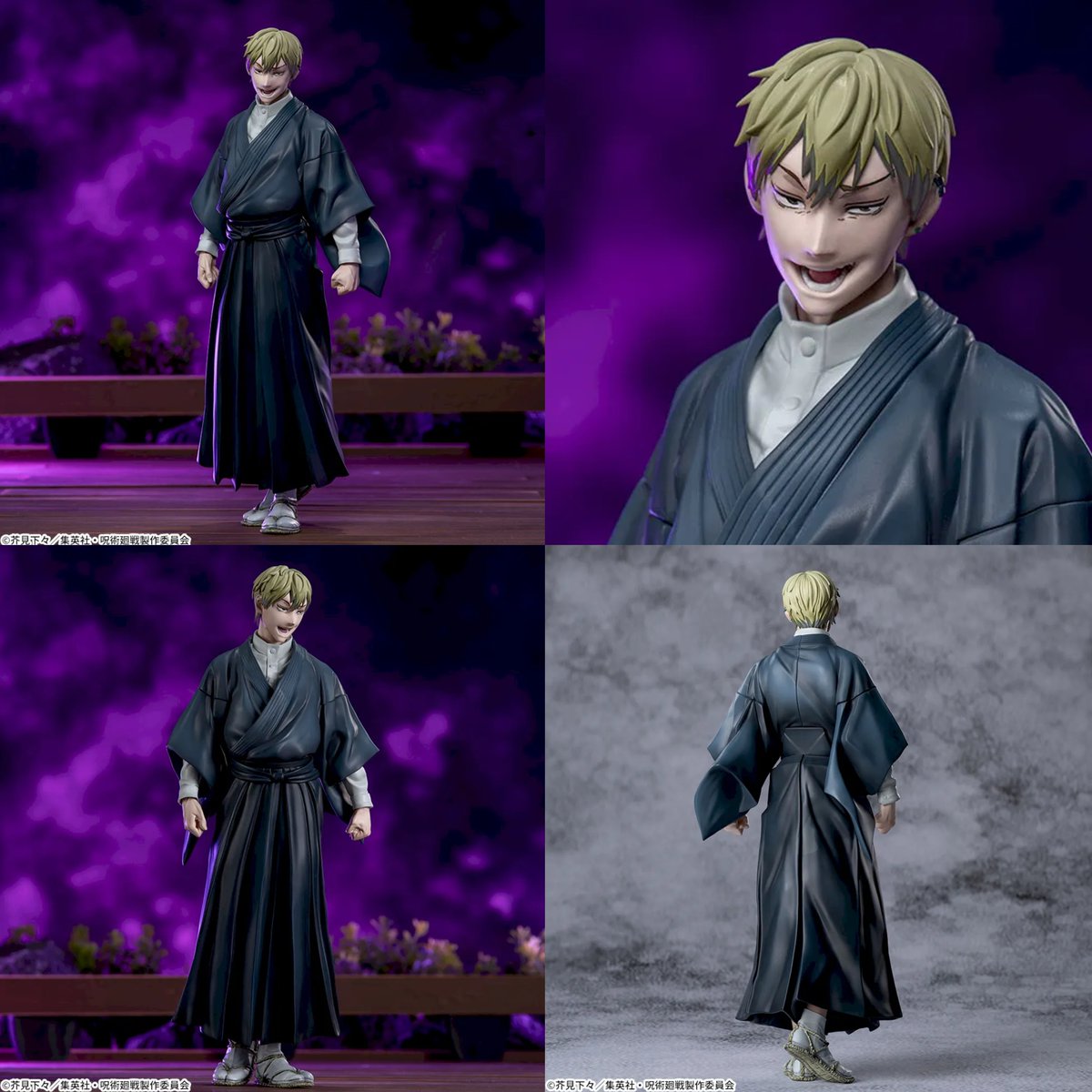 呪術廻戦』情報部👓 (@jyujyutu_001) / Posts / X