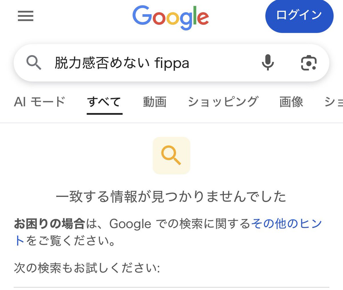 柿崎幸史 tweet media