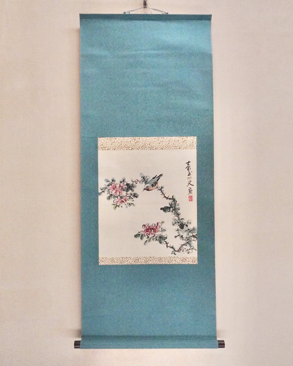 茨城県立歴史館 (@Ibaraki_rekishi) / Posts / X