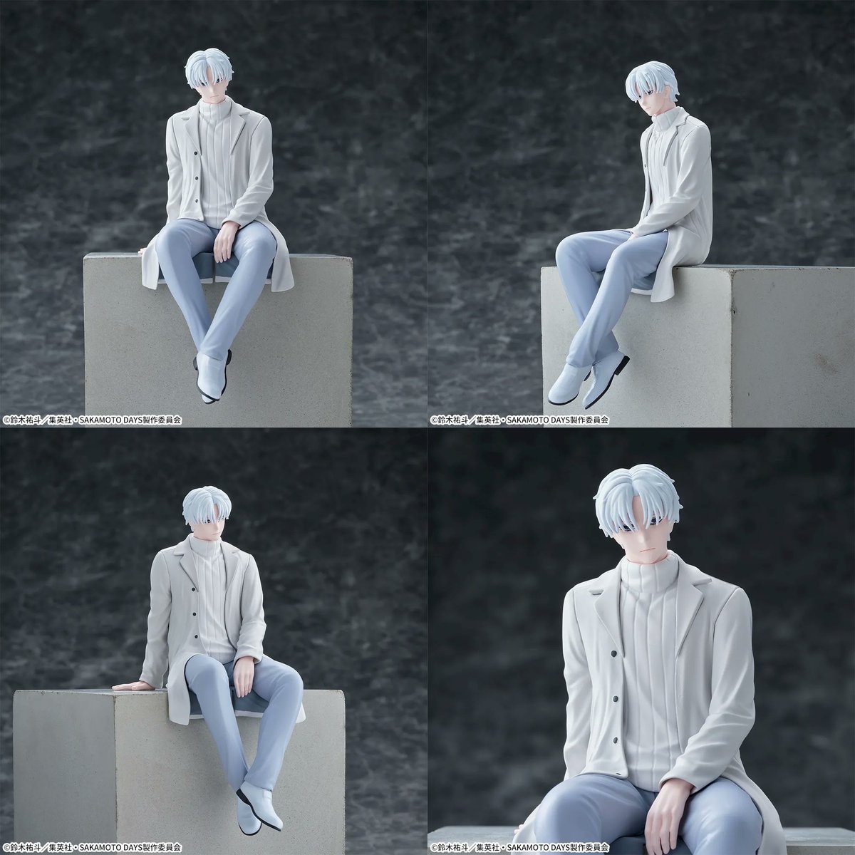 2026年4月24日登場予定 SAKAMOTO DAYS ちょこのせ プレミアム